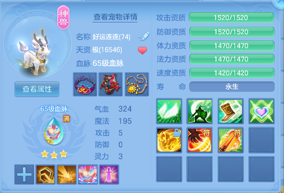 微信图片_20260714153949_44_8534.png