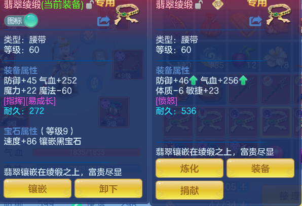 微信图片_20260714153059_39_8534.png