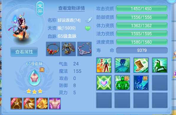 微信图片_20260714153949_52_8534.png