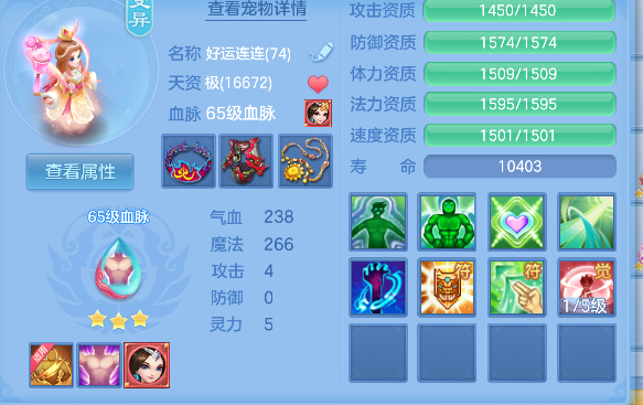 微信图片_20260714153949_49_8534.png
