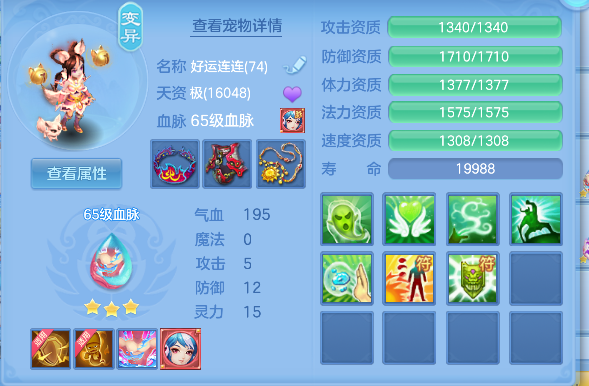 微信图片_20260714153949_51_8534.png