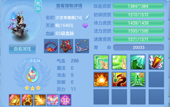 微信图片_20260714154128_57_8534.png