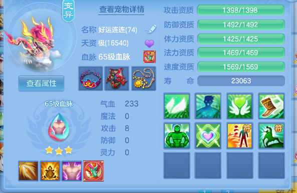 微信图片_20260714154128_58_8534.png
