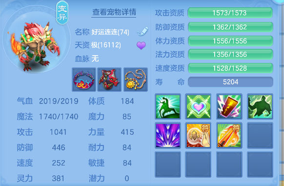 微信图片_20260714154128_60_8534.png