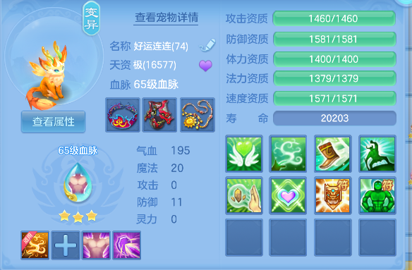 微信图片_20260714154128_55_8534.png