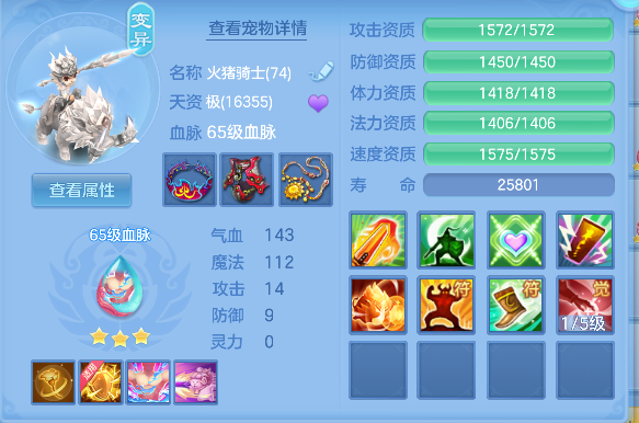 微信图片_20260714154128_59_8534.png
