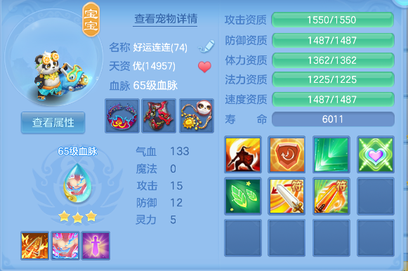 微信图片_20260714154128_56_8534.png