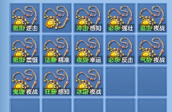 微信图片_20260714154736_67_8534.png