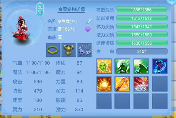 微信图片_20260714154128_61_8534.png