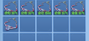微信图片_20260714154736_68_8534.png