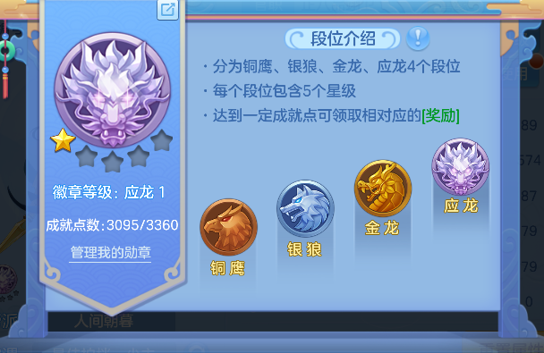 微信图片_20260714154737_74_8534.png