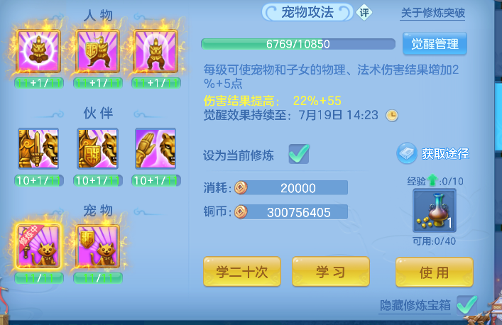 微信图片_20260714154736_71_8534.png