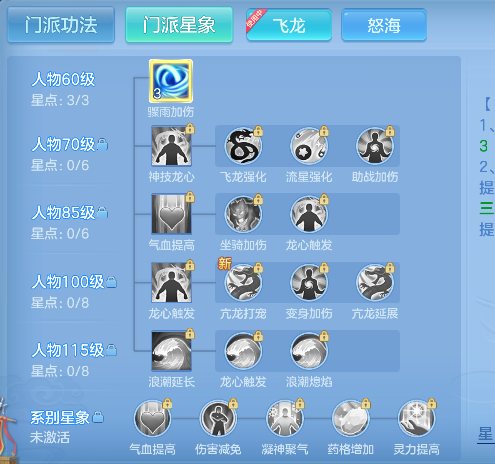 微信图片_20260714154736_70_8534.png