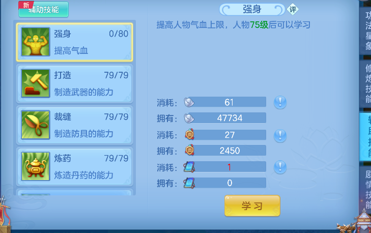微信图片_20260714154736_72_8534.png