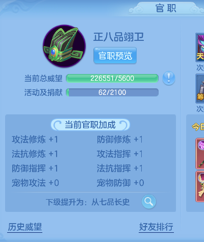 微信图片_20260714154736_73_8534.png
