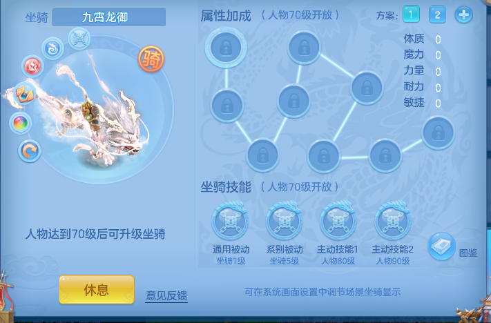 微信图片_20260714154736_69_8534.png
