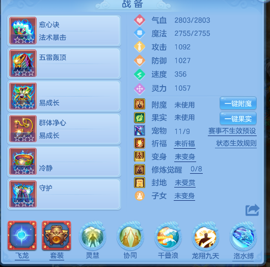 微信图片_20260714154946_18_8536.png