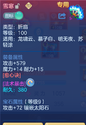微信图片_20260714154957_19_8536.png