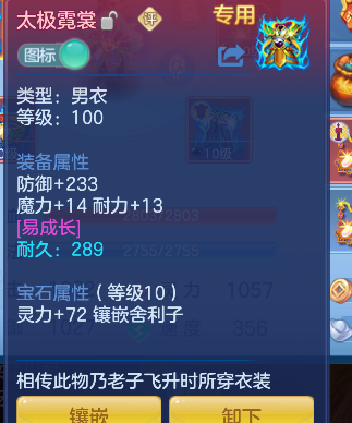 微信图片_20260714155014_21_8536.png