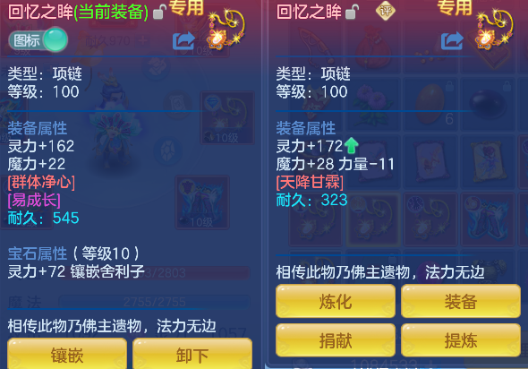 微信图片_20260714155116_23_8536.png