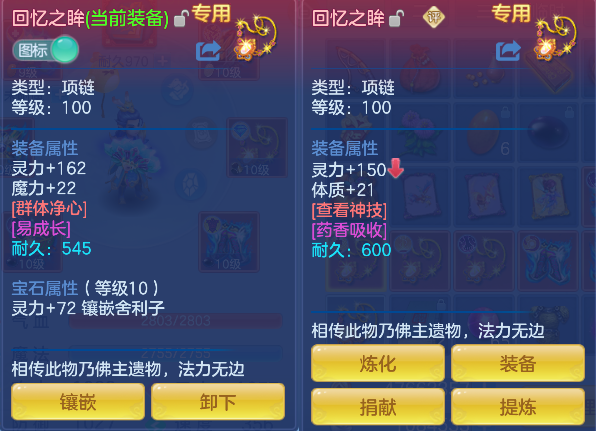 微信图片_20260714155014_22_8536.png