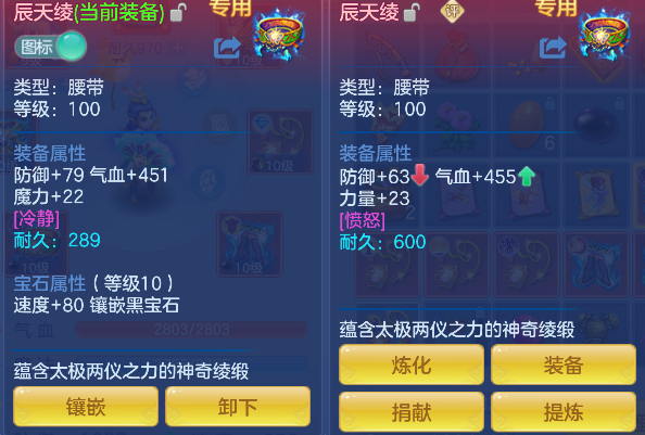 微信图片_20260714155116_25_8536.png