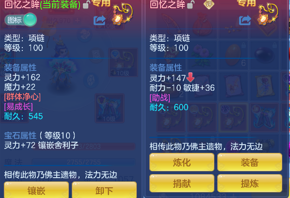 微信图片_20260714155116_24_8536.png