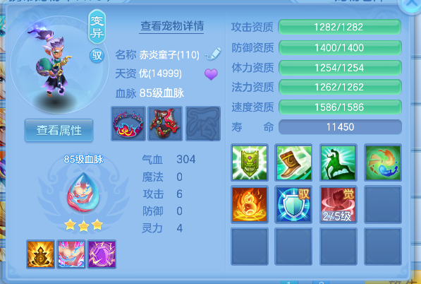 微信图片_20260714160410_29_8536.png
