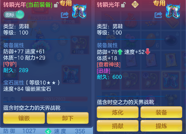 微信图片_20260714155705_26_8536.png
