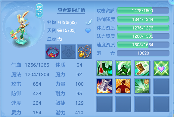 微信图片_20260714155815_28_8536.png