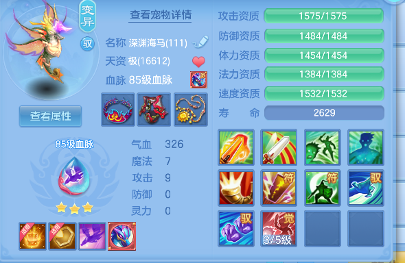 微信图片_20260714160410_30_8536.png