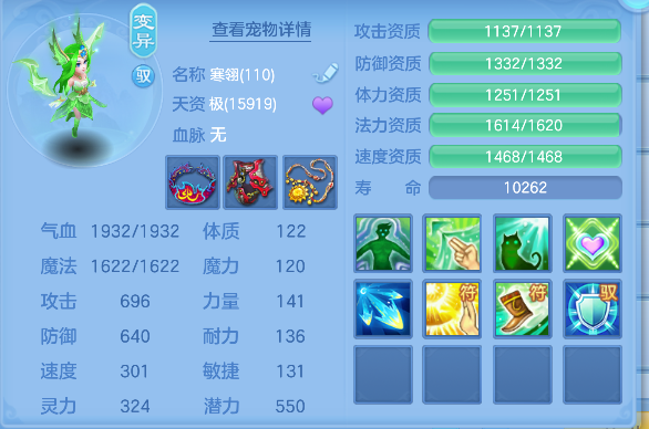 微信图片_20260714155705_27_8536.png