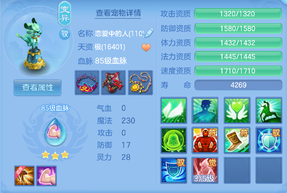 微信图片_20260714160410_32_8536.png