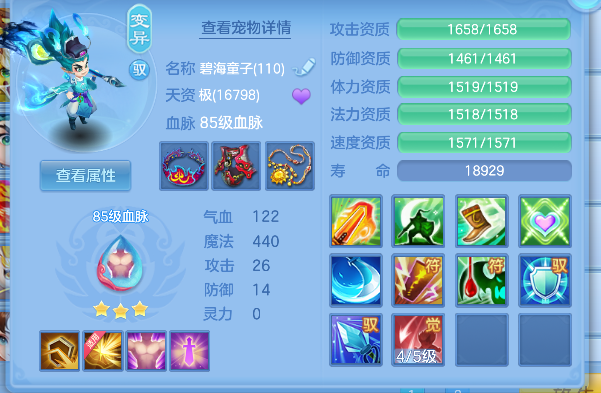 微信图片_20260714160410_33_8536.png
