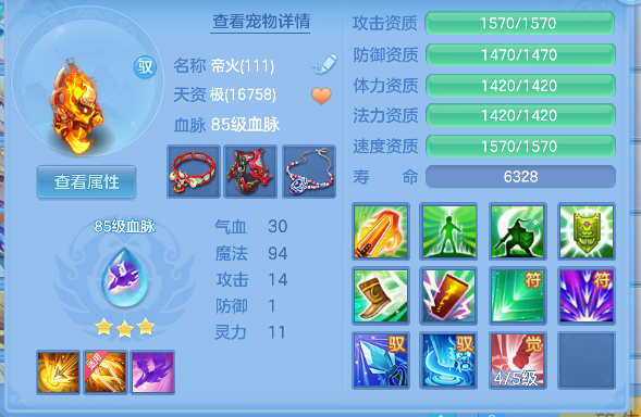 微信图片_20260714160410_31_8536.png