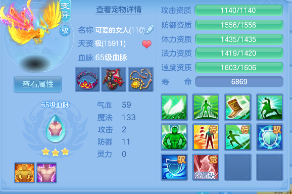 微信图片_20260714160410_34_8536.png