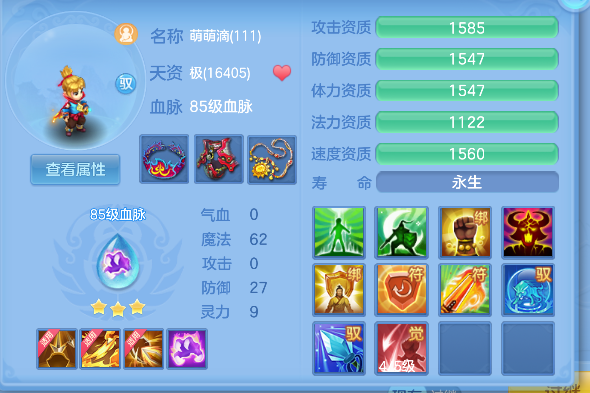 微信图片_20260714160720_40_8536.png
