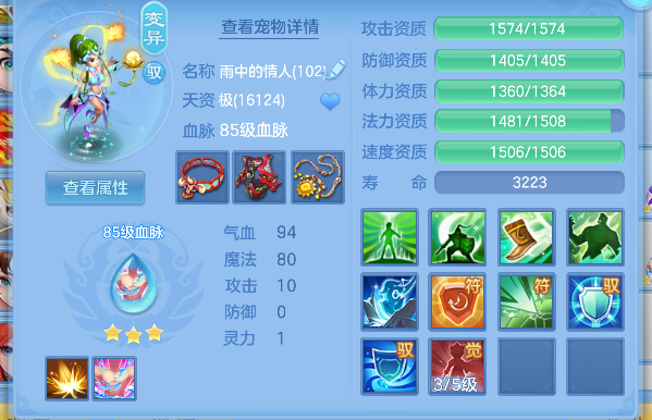 微信图片_20260714160720_39_8536.png