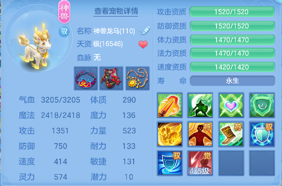 微信图片_20260714160410_35_8536.png