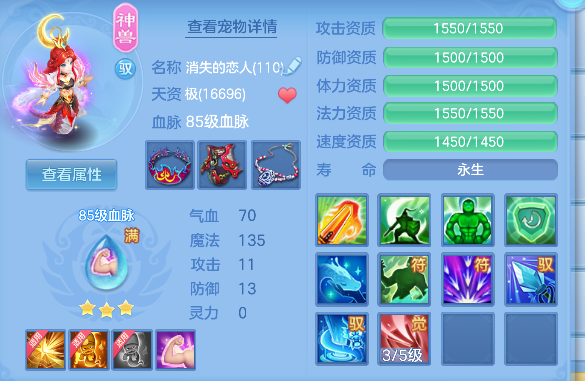 微信图片_20260714160410_37_8536.png