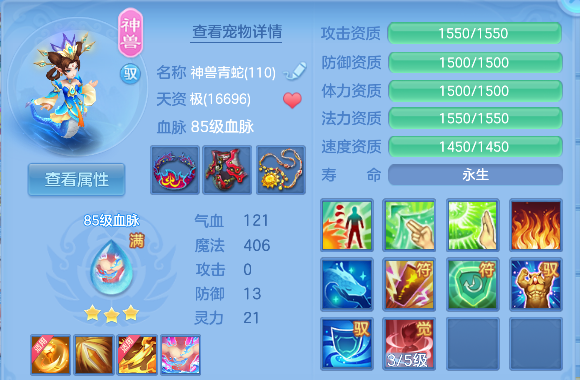 微信图片_20260714160410_36_8536.png