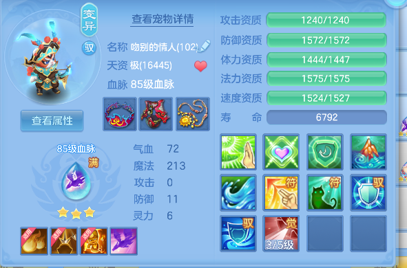 微信图片_20260714160720_38_8536.png