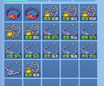 微信图片_20260714160720_43_8536.png