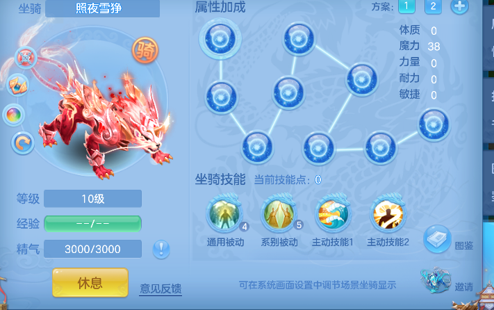 微信图片_20260714160724_48_8536.png