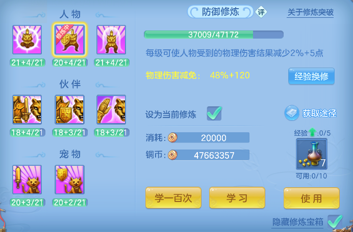 微信图片_20260714160724_51_8536.png