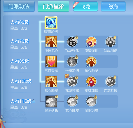 微信图片_20260714160724_49_8536.png