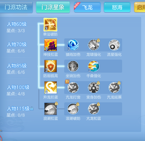微信图片_20260714160724_50_8536.png
