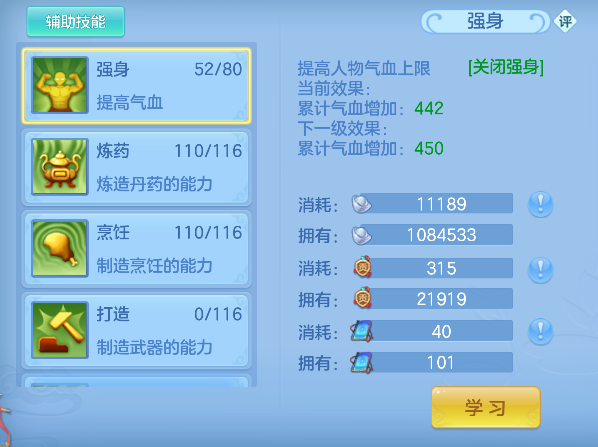 微信图片_20260714160724_52_8536.png