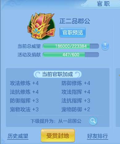 微信图片_20260714160724_53_8536.png