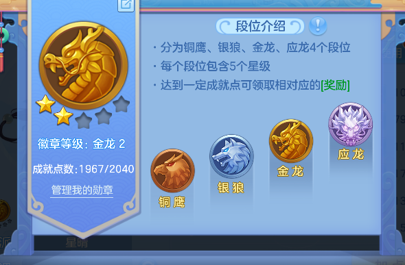 微信图片_20260714160724_54_8536.png
